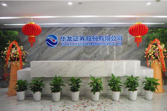 201904081554714279212318.jpg 1.jpg